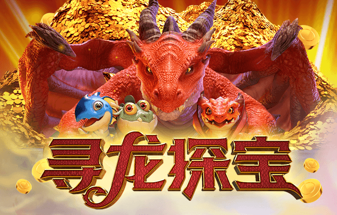 bob体育平台下载